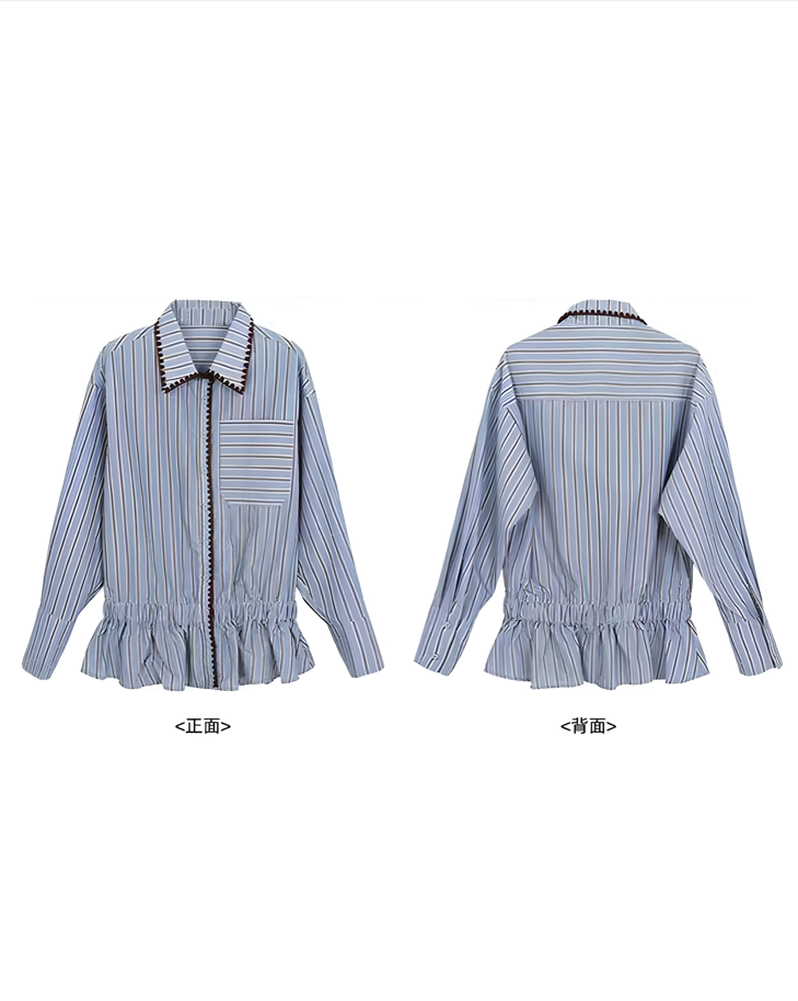 ウエストギャザーフリルストライプシャツ Mc 645