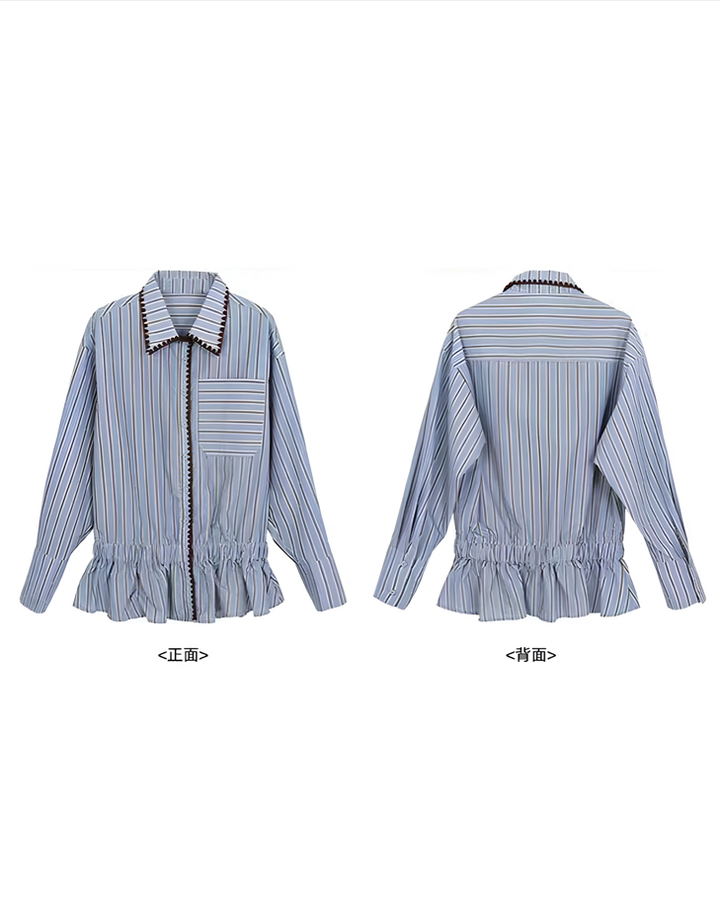 ウエストギャザーフリルストライプシャツ Mc 645
