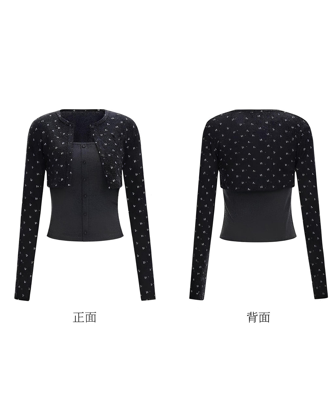 ミニフラワーレイヤードカーデトップスセット Mc 730